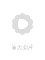 多人运动深夜3P【下篇】一个人已经满足不了骚货，全程露脸跟两大哥激情啪啪，口交大鸡巴让大哥草着还得被吃奶子